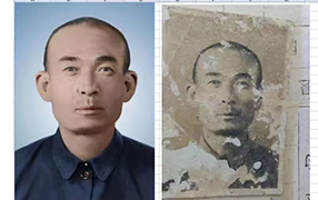 雅江老照片修复-2